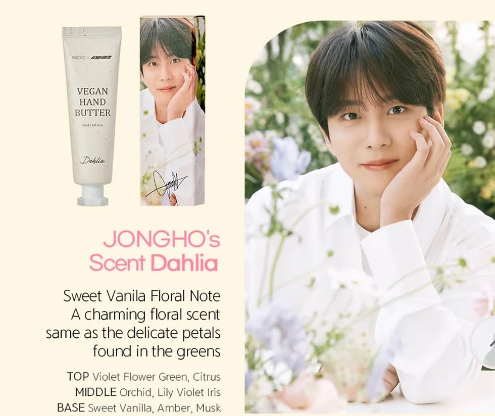 Thumbnail: Nacific - ONE Vegan Hand Butter  ATEEZ hand cream limited Edition