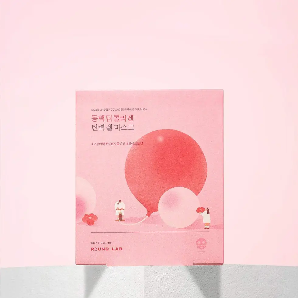 Thumbnail: Roundlab Camelia collagen mask (4pack)