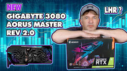 AORUS MASTER_2.jpg