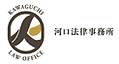 kawaguchi.png
