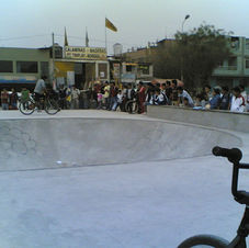 Skatepark Villa El Salvador. Fotografía 13 del archivo histórico.