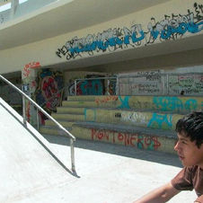 Skatepark La Marina — Arequipa. Fotografía 3 del archivo histórico.