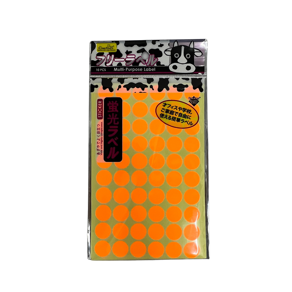 Thumbnail: CACTUS FLO MULTI-PURPOSE LABEL 10'S G-1712