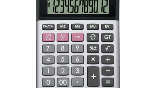 Canon Calculator LS 120 HI III