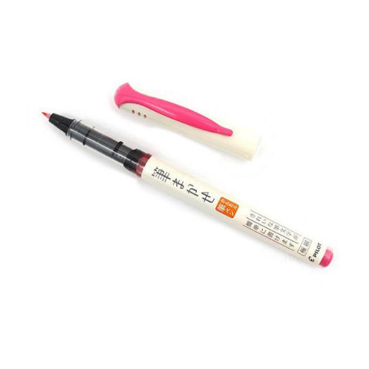 PILOT"FUDE MAKASE'' BRUSH PEN PINK P-SVFM-20EF-P