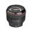Miniatura: Canon EF 85mm f/1.2L II USM