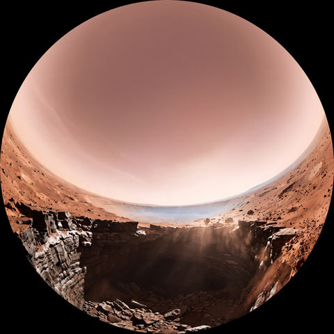Solar System 360