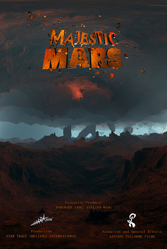 Majestic Mars low res.jpg