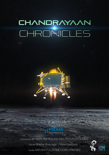 Chandrayaan Chronicles Aayushi FullDome Films chandrayaan-chronicles-aayushi-fulldome-films