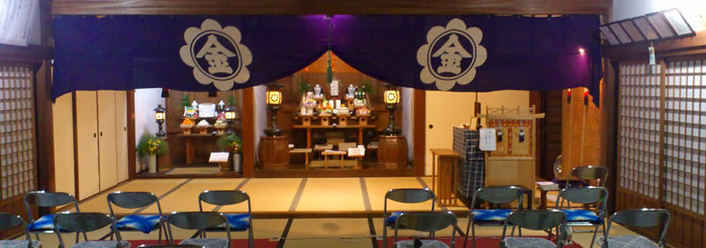 お広前.jpg