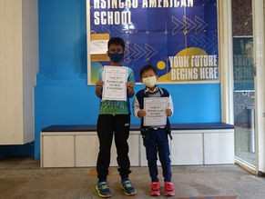 5/3 Global Citizenship Award