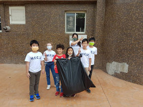 4/17 H.A.S. Clean Up Day