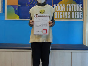 2021 Hsinchu City Student Music Competition