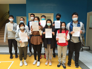1/20/2021 Community Service