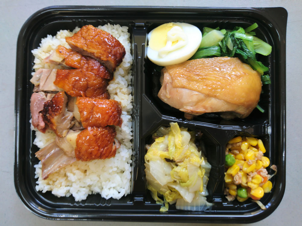 10/8 Carlton Hotel Lunch Box At HAS