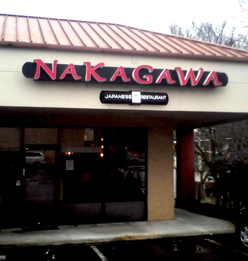 NAKAGAWA-CUSTOM-CHANNEL-LETTERS
