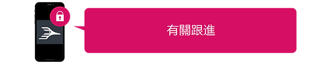 yes (2).png