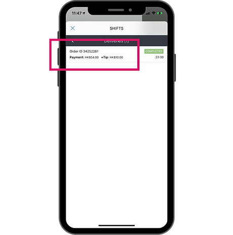 Rider tipping (1).png