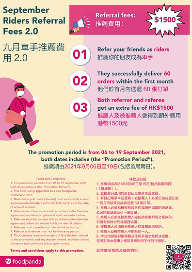 Referral (2).png