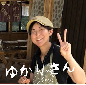 写真 2018-09-21 1 07 26.jpg