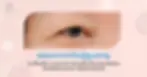 หนังตาตกในผู้สูงอายุคืออะไร? มีกี่ประเภท