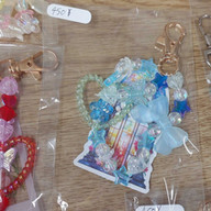IISO Annual Bazaar 2026