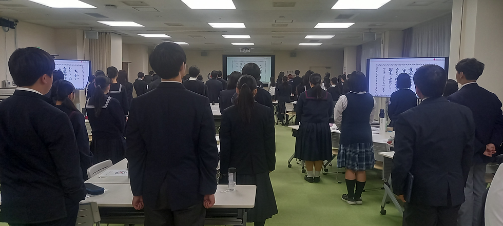IISO Students Join Red Cross Youth Japan: Highlights from the February 2026 National Meetings