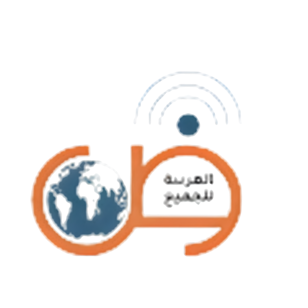 Arabic for All - Logo.png