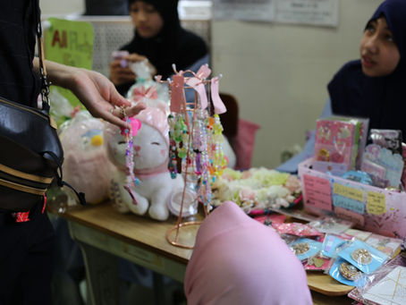 IISO Annual Bazaar 2026