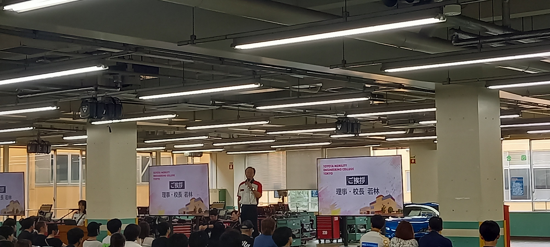 ISO High School Students Explore Toyota Tokyo Automobile College