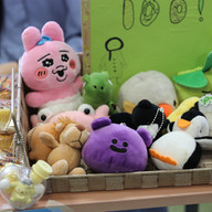 IISO Annual Bazaar 2026
