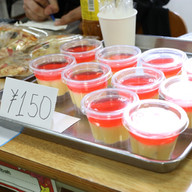 IISO Annual Bazaar 2026