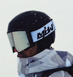 Man Wearing SubZero Snow Goggles by Mad Hatter Ware. Premium Ski and Snowboard Goggles with Magnetic lens and custom strap