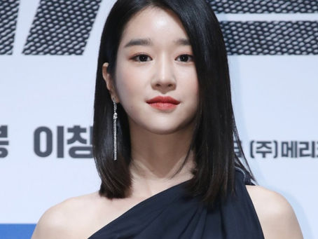 Actress Seo Ye Ji clears out personal Instagram account following Kim Jung Hyun's 'Time' scandal