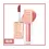 Küçük resim: MAYBELLINE Dudak Parlatıcısı Lifter Gloss 003 Moon