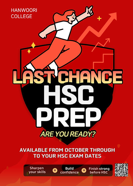 HSC PREP 2025 HANWOORI.jpg