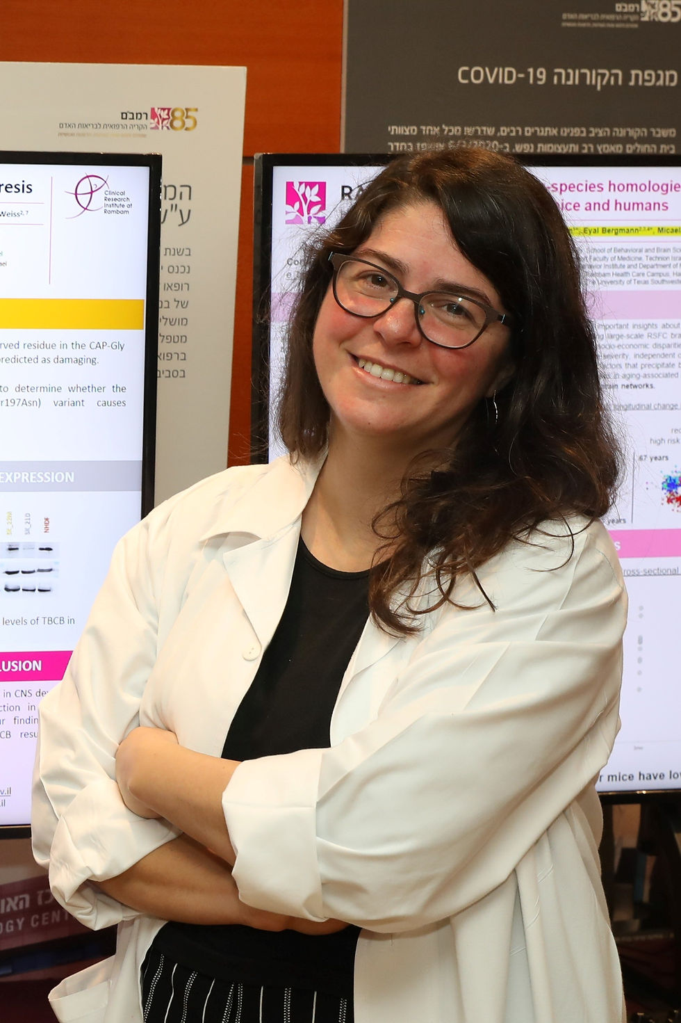 Dr. Sharon Bratman-Morag, Photography: Rambam HCC