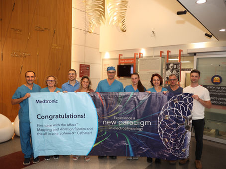 Rambam Introduces the Affera™ System — A Major Technological Leap in Electrophysiology