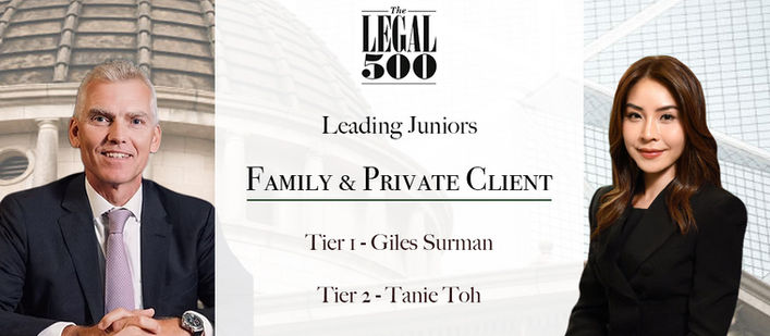 苏明哲大律师 与 杜慧燃大律师 于最新发布的《法律500强》2026年版亚太区:大中华指南中,获评为「家事法及私人客户」类别的「领先大律师」。
