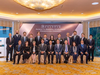 Thomas Nip and Ferrida Chan awarded Patrick Yu Memorial Scholarship 2025