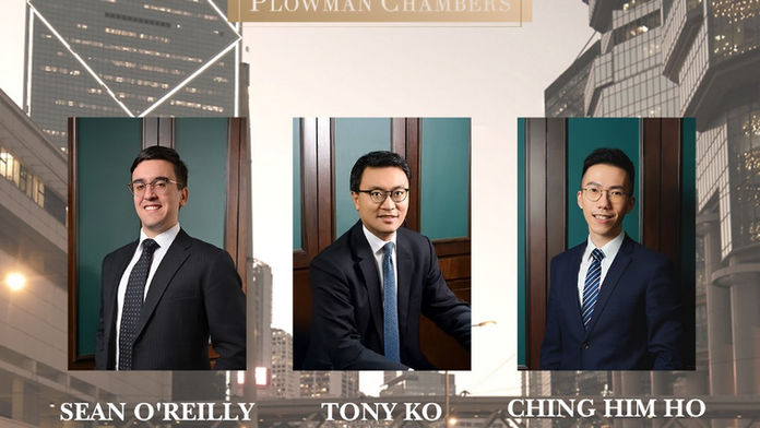 The 5th Chengdu City Legal Training – Online Lecture on Equity Law