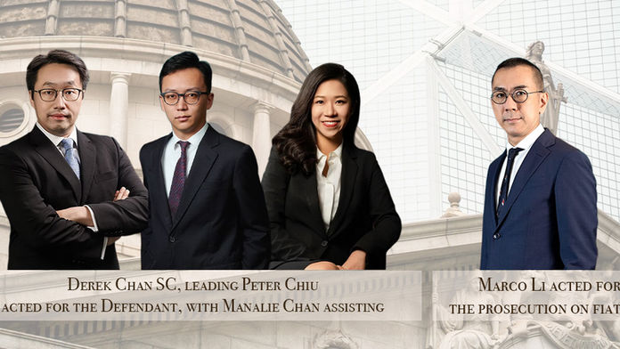 Members of Plowman Chambers act for the Defendant and the Prosecution in Jury Trial of Cryptocurrency related Offences, with the Defendant Acquitted of all Charges.