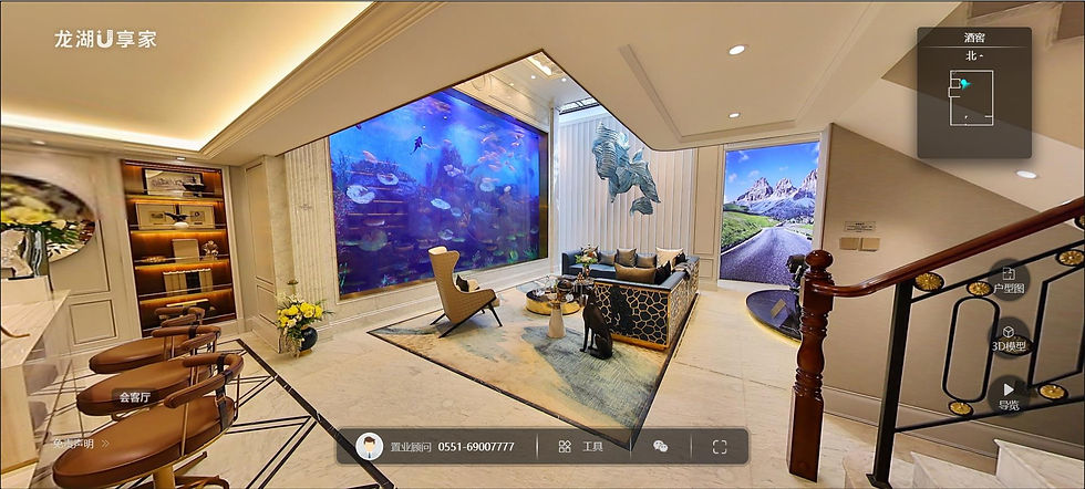 样板间龙湖别墅