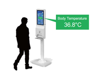 Digital Sanitizer
