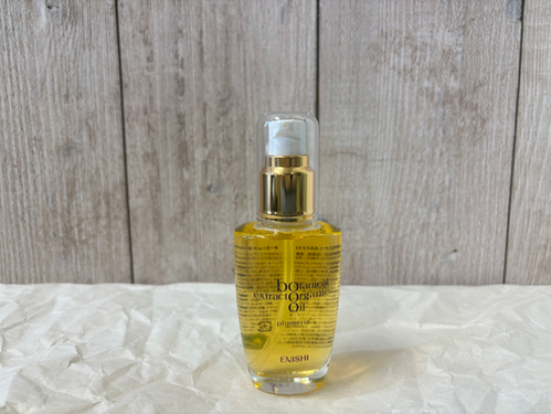 botanical extract organic oil（plumeria） | enishi