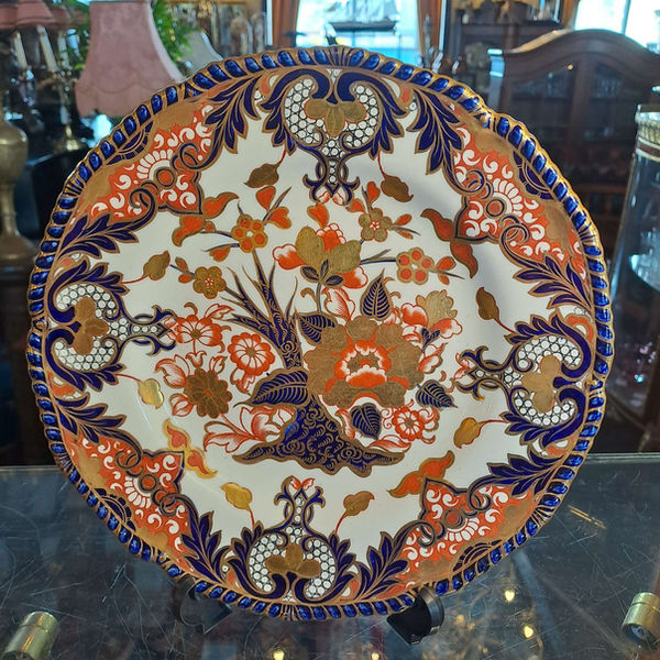 Royal Crown Derby Imari Plate