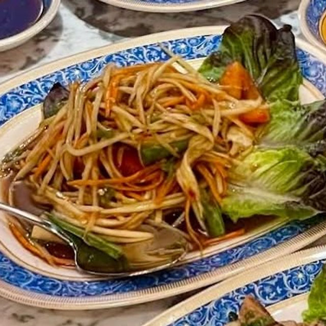 Thai Som Tum
