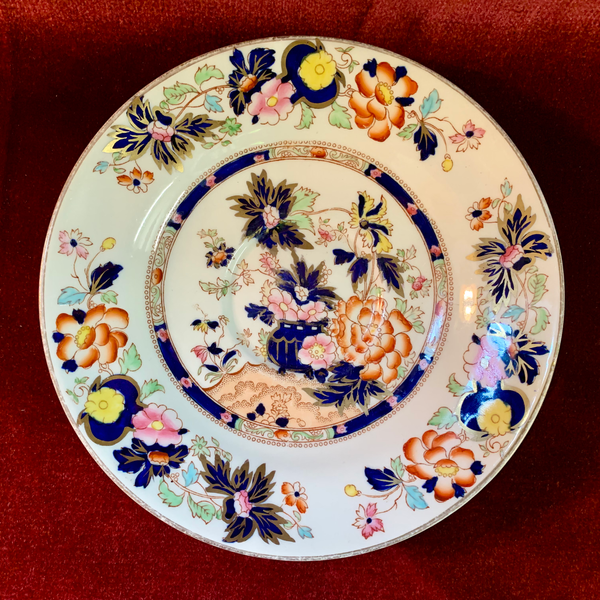 Masons Ironstone Mandarin Shallow Bowl