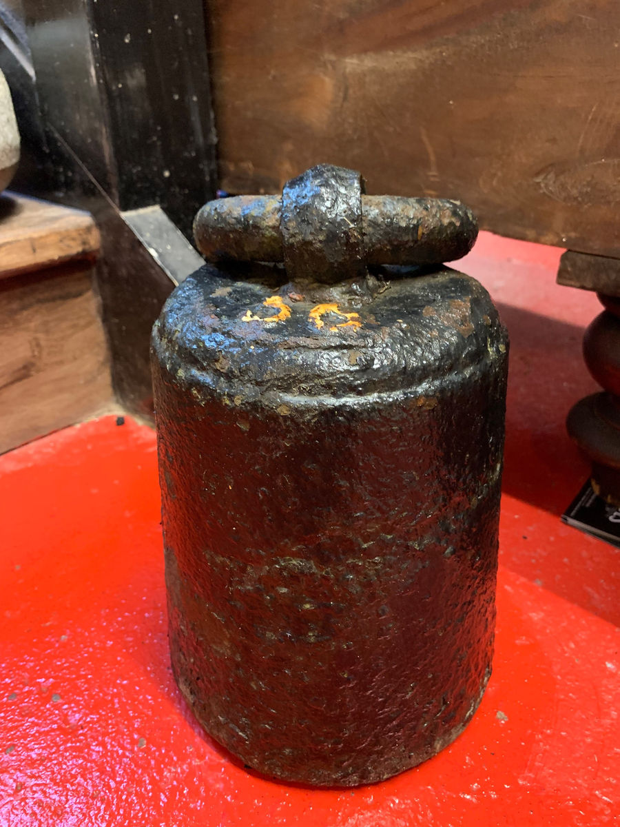 Victorian Cast Iron Imperial Standard Weight 56lb With Ring Handle., photo 1 of 4