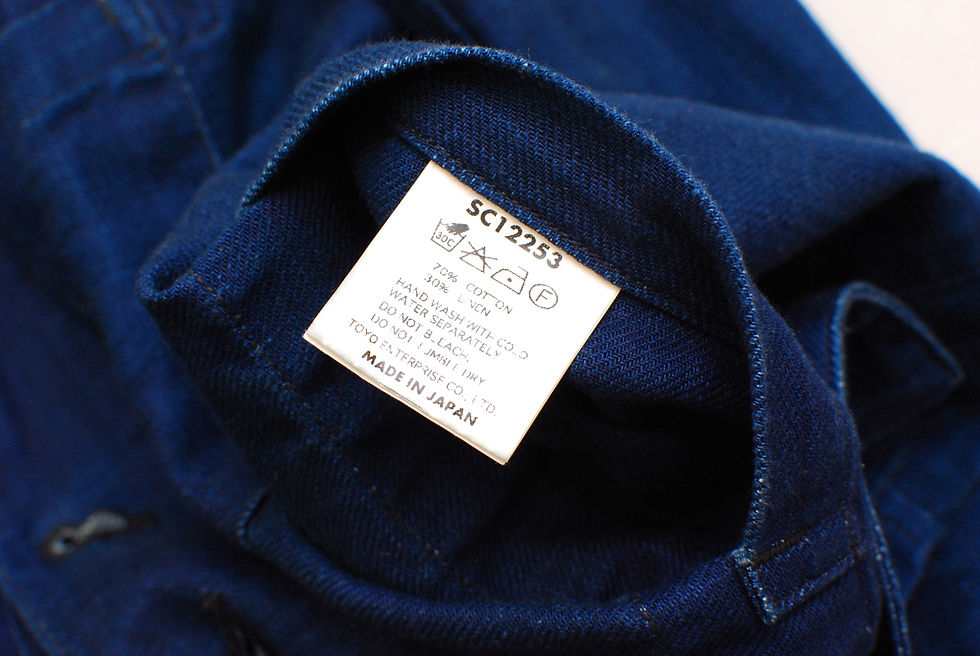 Thumbnail: Mister Freedom Veste Ouvrier 97 Medium
